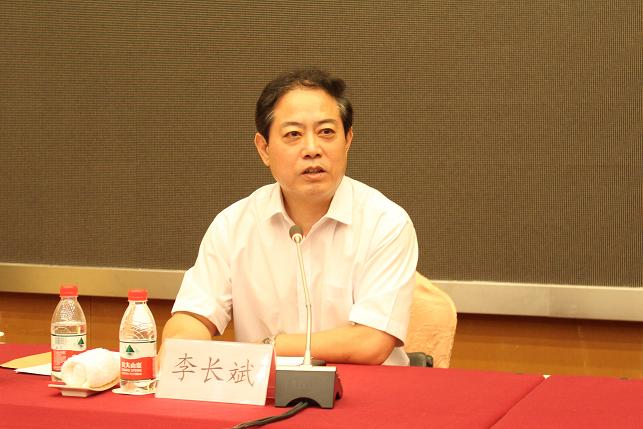 365英国上市召开党的群众蹊径教育实践活动发动大会