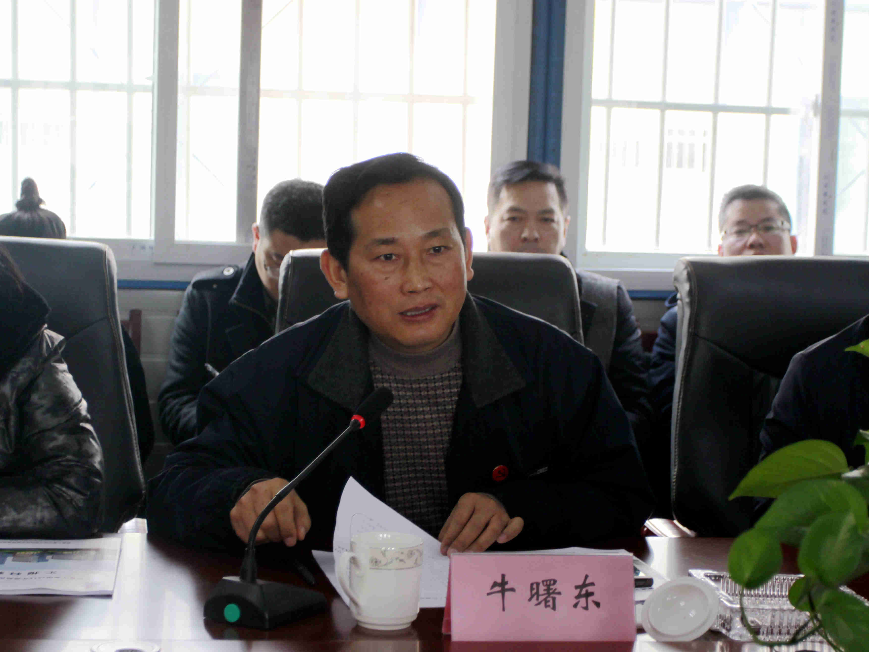 365英国上市集团召开党员先锋号建设总结暨项目党365英国上市作交流会