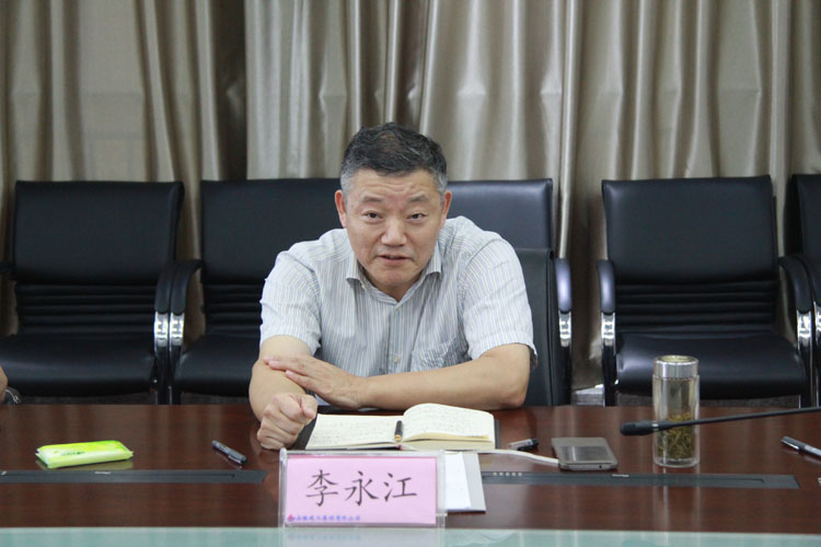 省国资委第二监事会主席李永江到集团公司开展专题调研