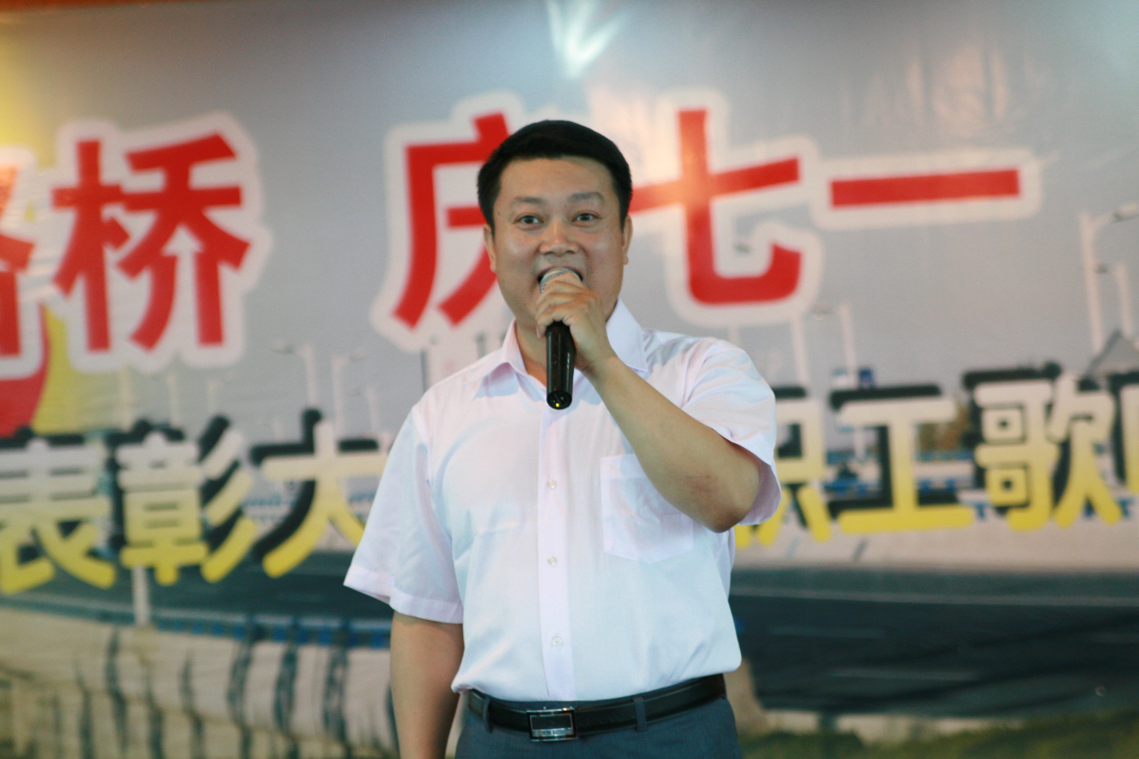 省路桥公司举行“庆七一  赞美党”职工歌咏大赛