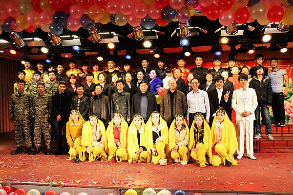 安徽365英国上市技师学院举行2014年迎新年师生联欢晚会