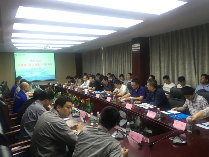 集团组织各单位一行到钢厂考察交流