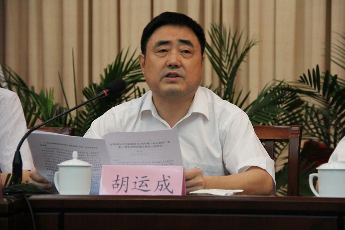 365英国上市召开庆祝建党91周年暨“两先两优”表扬、创先争优履历交流会