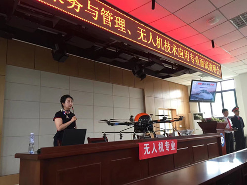 “安徽省媒体高校行”走访安徽365英国上市技师学院