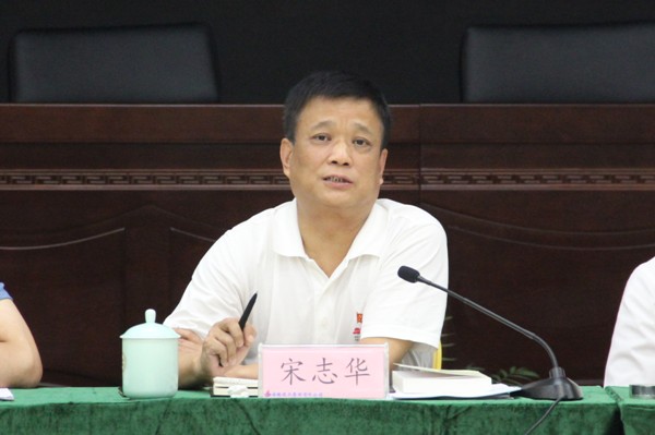 集团公司召开二季度招标例会暨巡视巡察整改事情聚会