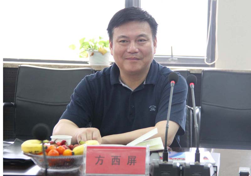 省商务厅方西屏厅长一行到安徽365英国上市调研指导事情