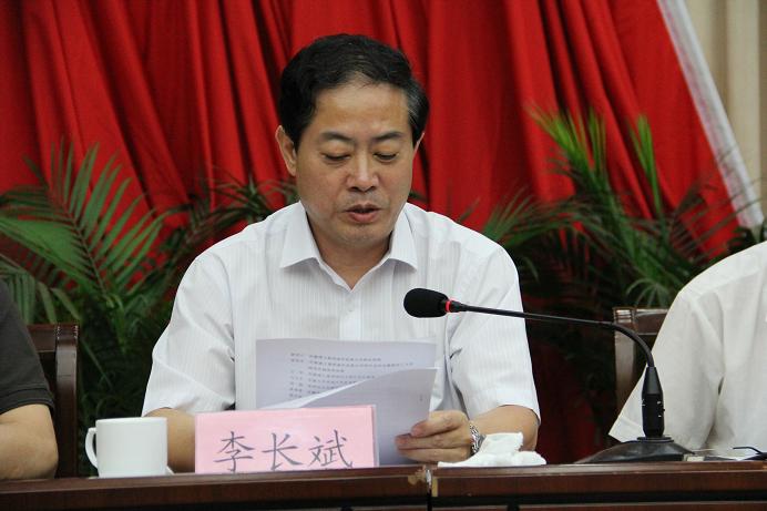 365英国上市召开庆祝建党91周年暨“两先两优”表扬、创先争优履历交流会