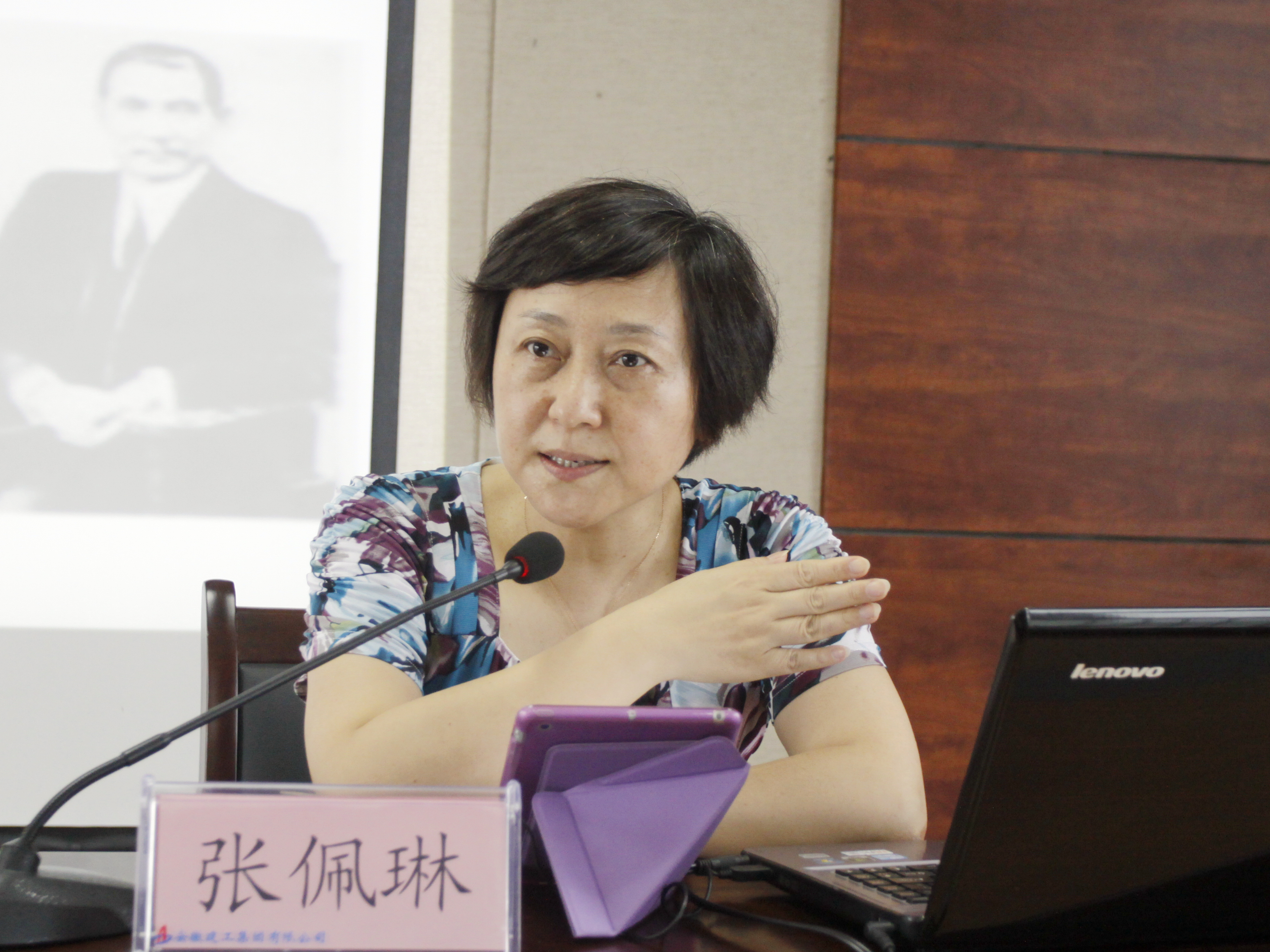 365英国上市举行2015年度入党起劲分子培训班