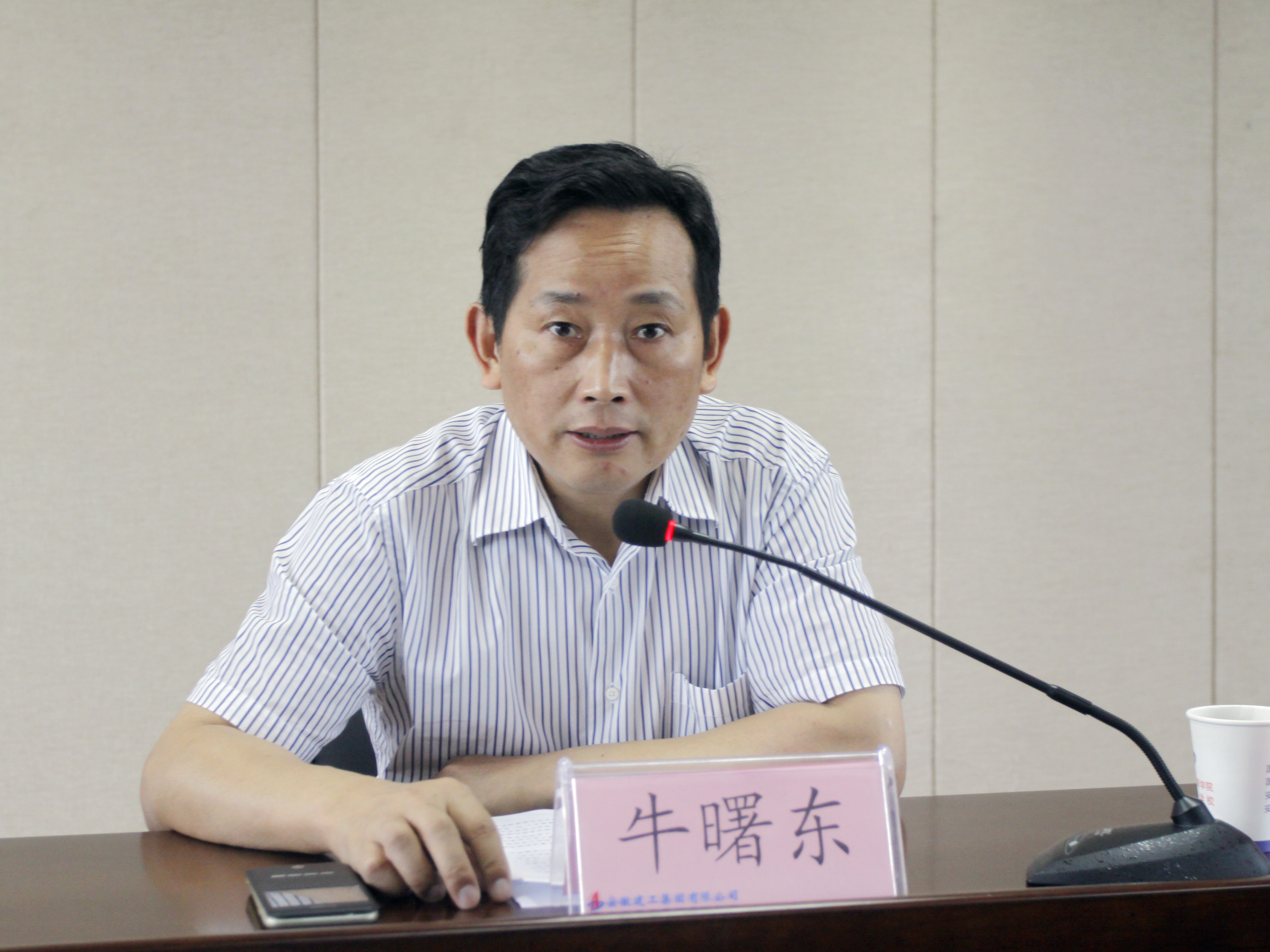 365英国上市举行2015年度入党起劲分子培训班