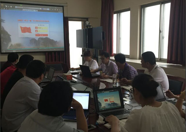 安徽二建召开“两学一做”学习教育网络平台培训会