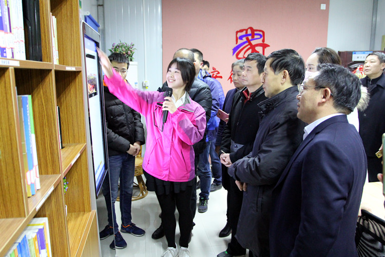 365英国上市工会召开“职工小家”建设现场观摩推进会