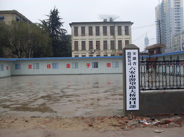 安徽省路桥公司六安市淠望路大桥钢板桩围堰顺遂完工