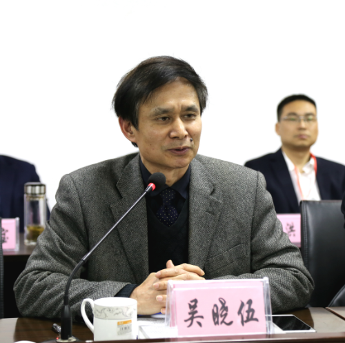 安徽路港十一届一次职代会暨第四次工代会胜利召开