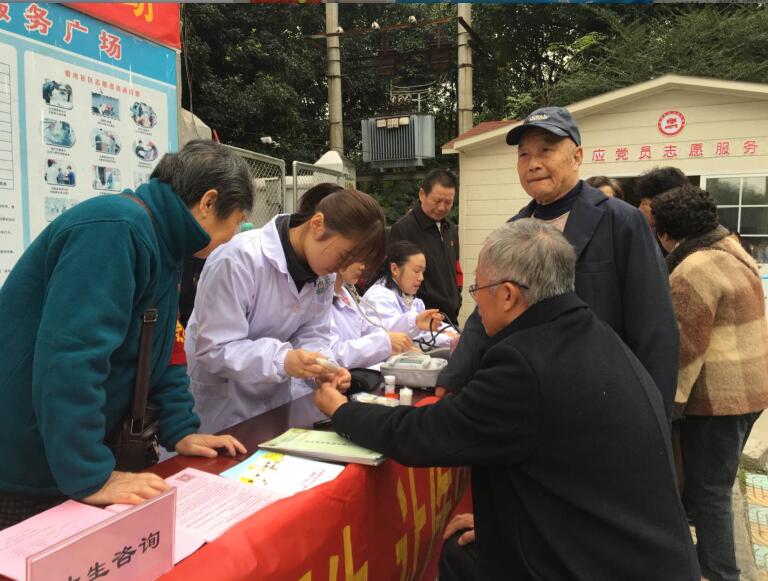 安徽三建职工医院开展康健义诊活动