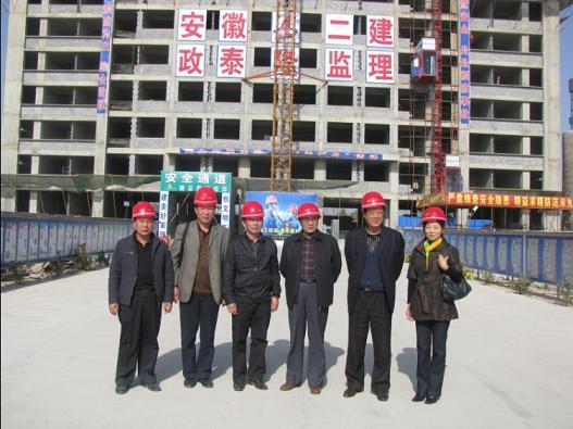 集团公司纪委书记、工会主席刘振武赴省二建界首项目检查事情