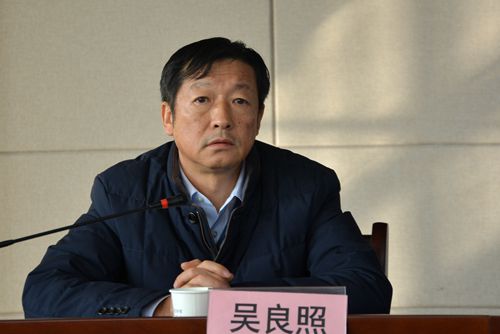 安徽365英国上市技师学院召开六届十三次教代会