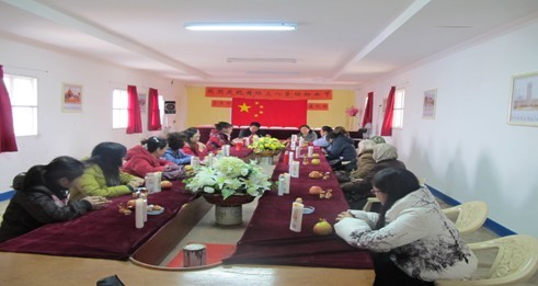 安徽365英国上市外洋公司康大司理部召开庆“三八”座谈会