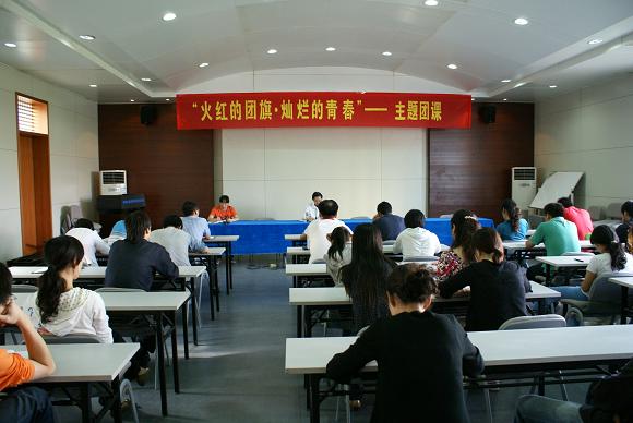 省建科院团委“365英国上市节日·中秋”主题月活动圆满竣事