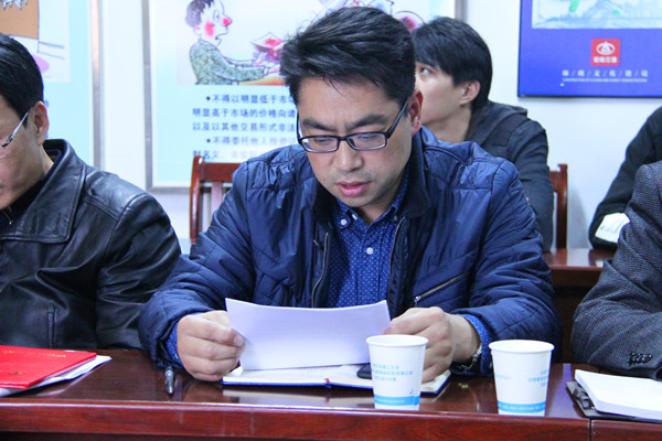 安徽三建举行2015年度头脑政治事情钻研会