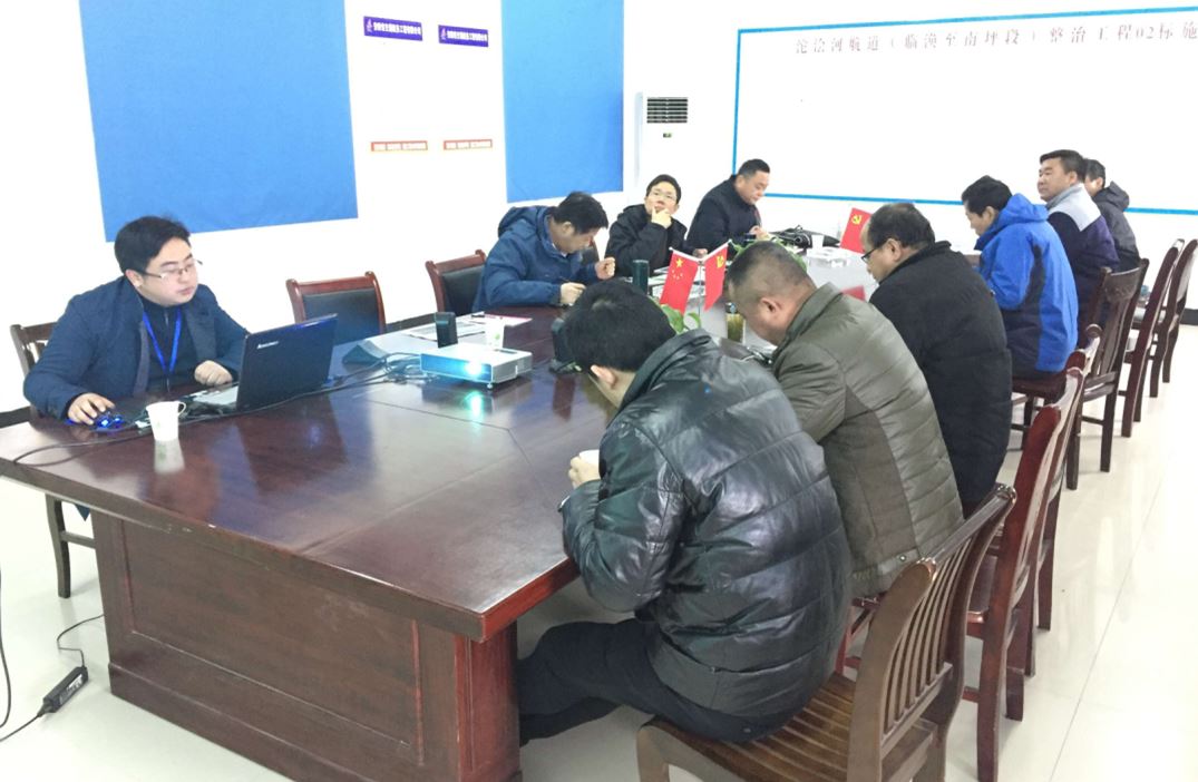 集团公司副总司理许克顺、王厚良赴沱浍河、南坪船闸项目调研指导事情