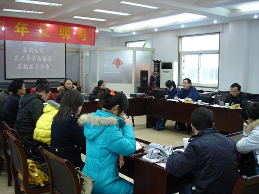 365英国上市团委召开青年文明号创365英国上市作现场交流会