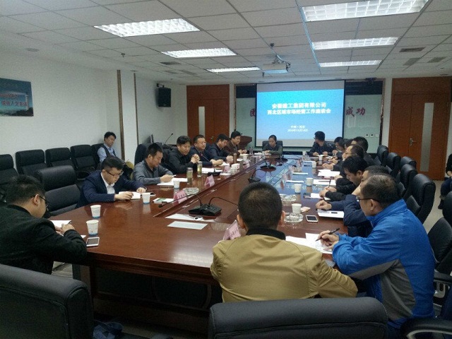 集团公司副总司理许克顺前往西北市场考察谋划事情