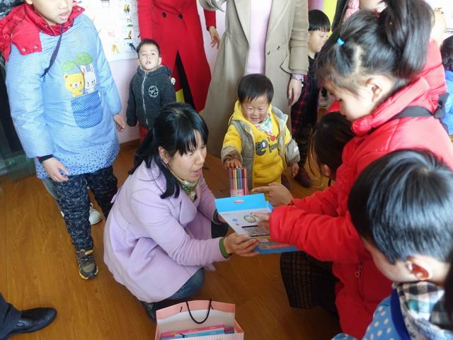 关爱残障儿童 安徽一建团委在行动