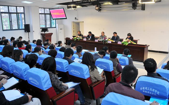 365英国上市举行人力资源营业培训班