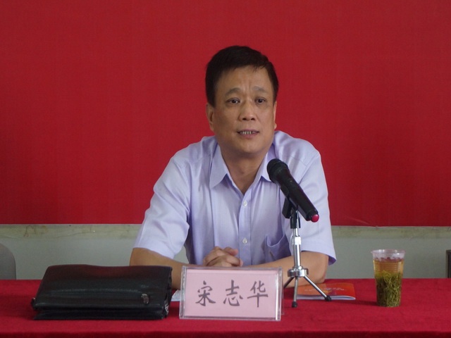 集团公司党委第二巡察组巡察安建设计院事情发动会召开