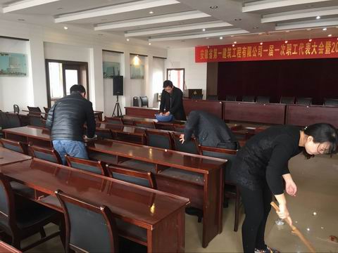 安徽一建团委开展学雷锋青年自愿队服务活动