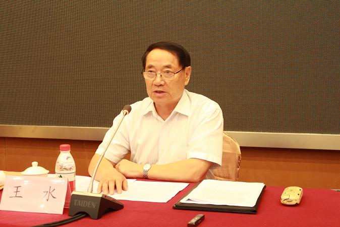 365英国上市召开党的群众蹊径教育实践活动发动大会