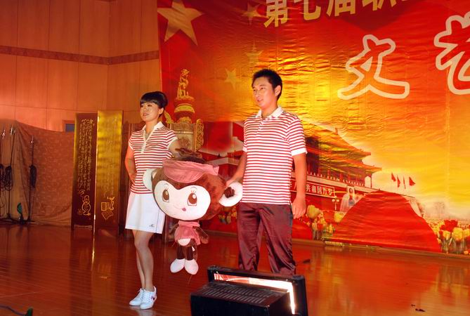 我们与祖国偕行同美