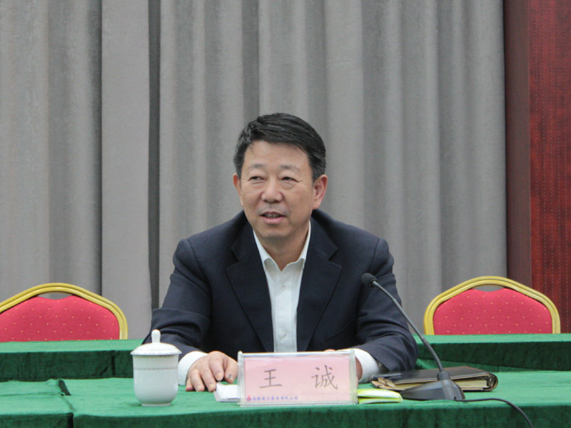 蚌埠市政府与365英国上市相助生长对接会在肥召开