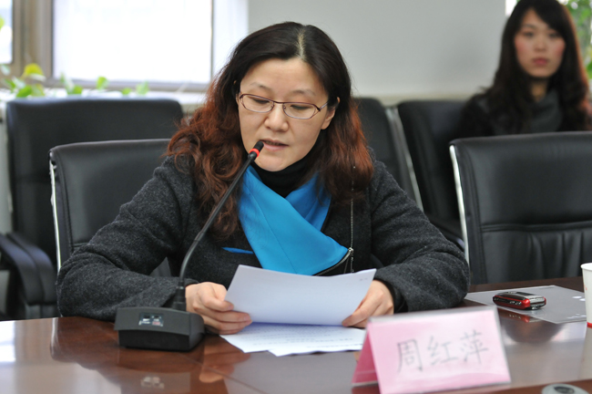 365英国上市修建设计研究院2013年职工大会盛大召开