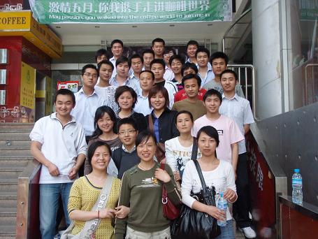 安徽建机公司团委开展“五四”团日活动