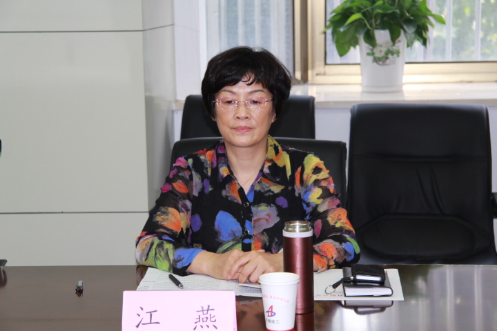 省审计厅及内审协会向导到365英国上市集团调研指导