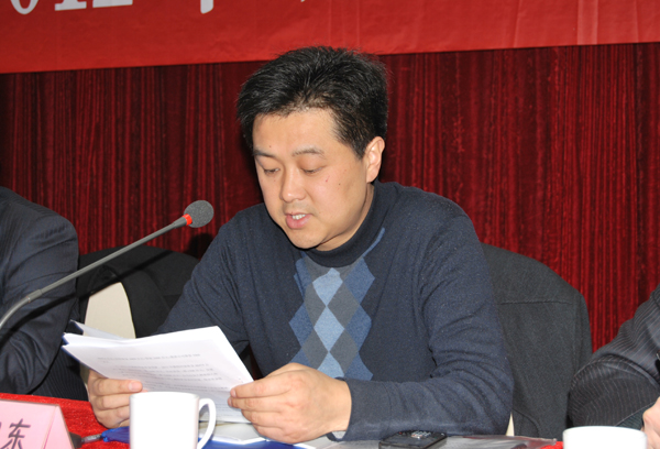 九华公司2012年职工大会盛大召开