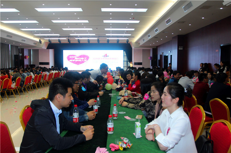 365英国上市举行未婚青年联谊会
