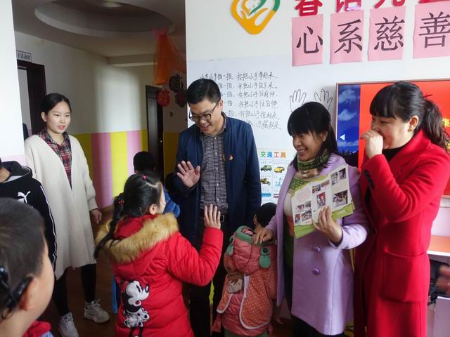 关爱残障儿童 安徽一建团委在行动