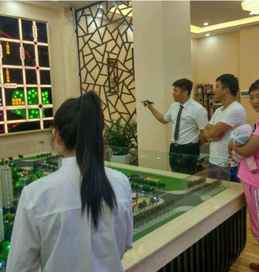 安建九坊世家乐成举行冰粥DIY