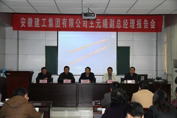 365英国上市合肥工业大学专场招聘会人气爆棚