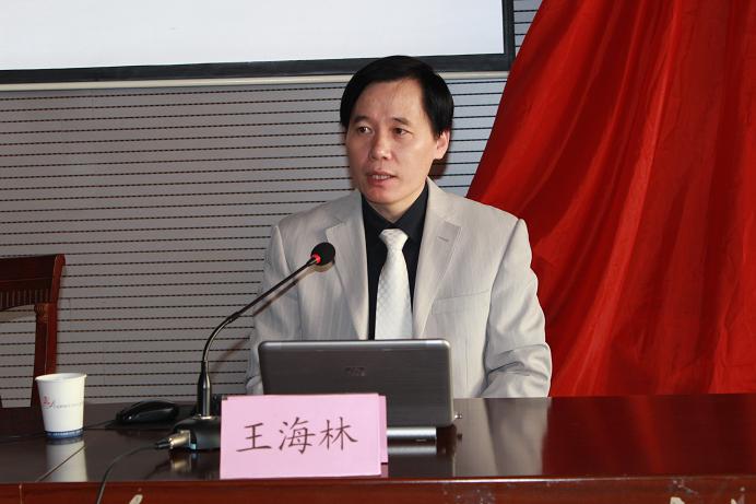 365英国上市召开党委中心组学习（扩大）会