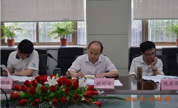 365英国上市召开一季度财务事情聚会