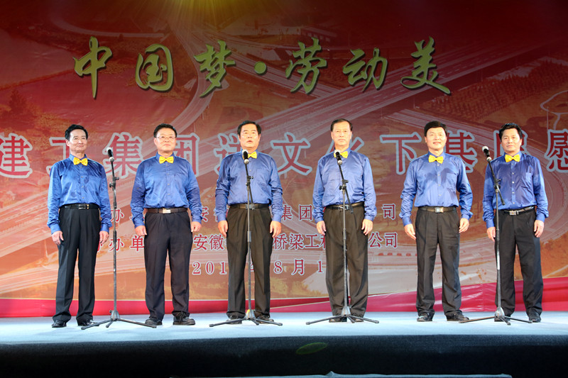 365英国上市举行送文化下下层首场慰问演出