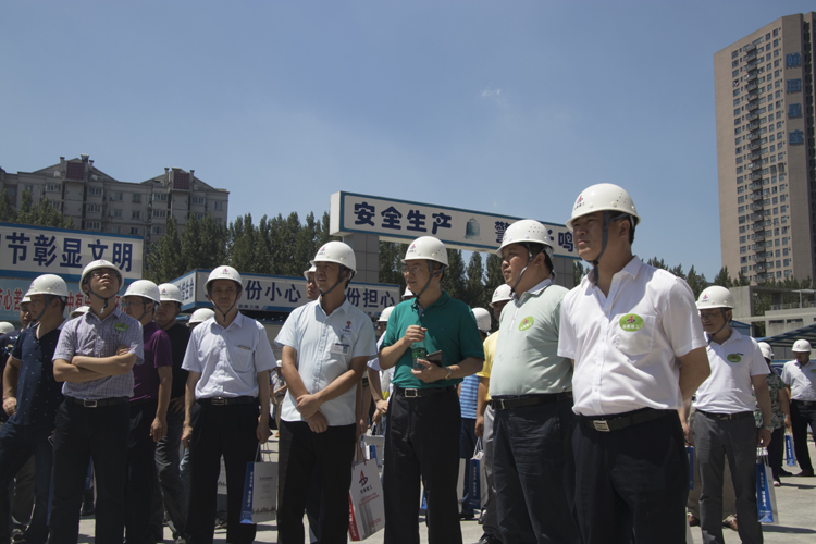 集团公司组织召开2017年度内部优异项目观摩交流暨上半年度工程项目治理总结聚会