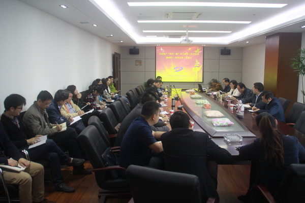 安建地产公司召开“两学一做”学习教育事情聚会