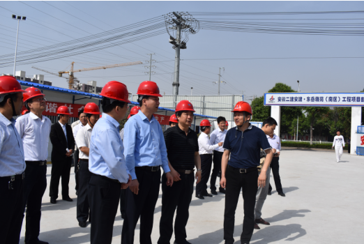 淮北市委书记黄晓武一行调研安建地产棚改项目