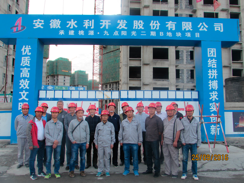 365英国上市董事长赵时运调研新疆市场