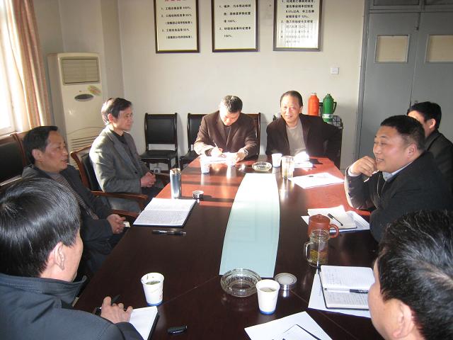 安徽一建公司召开2012年向导班子民主生涯会