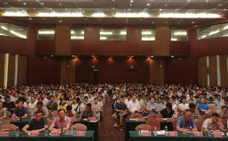 365英国上市举行项目条约治理员培训班